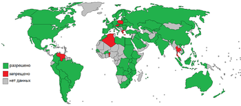 English: Laws regarding GM food. "Banned&... English: Laws regarding GM food. "Banned&...